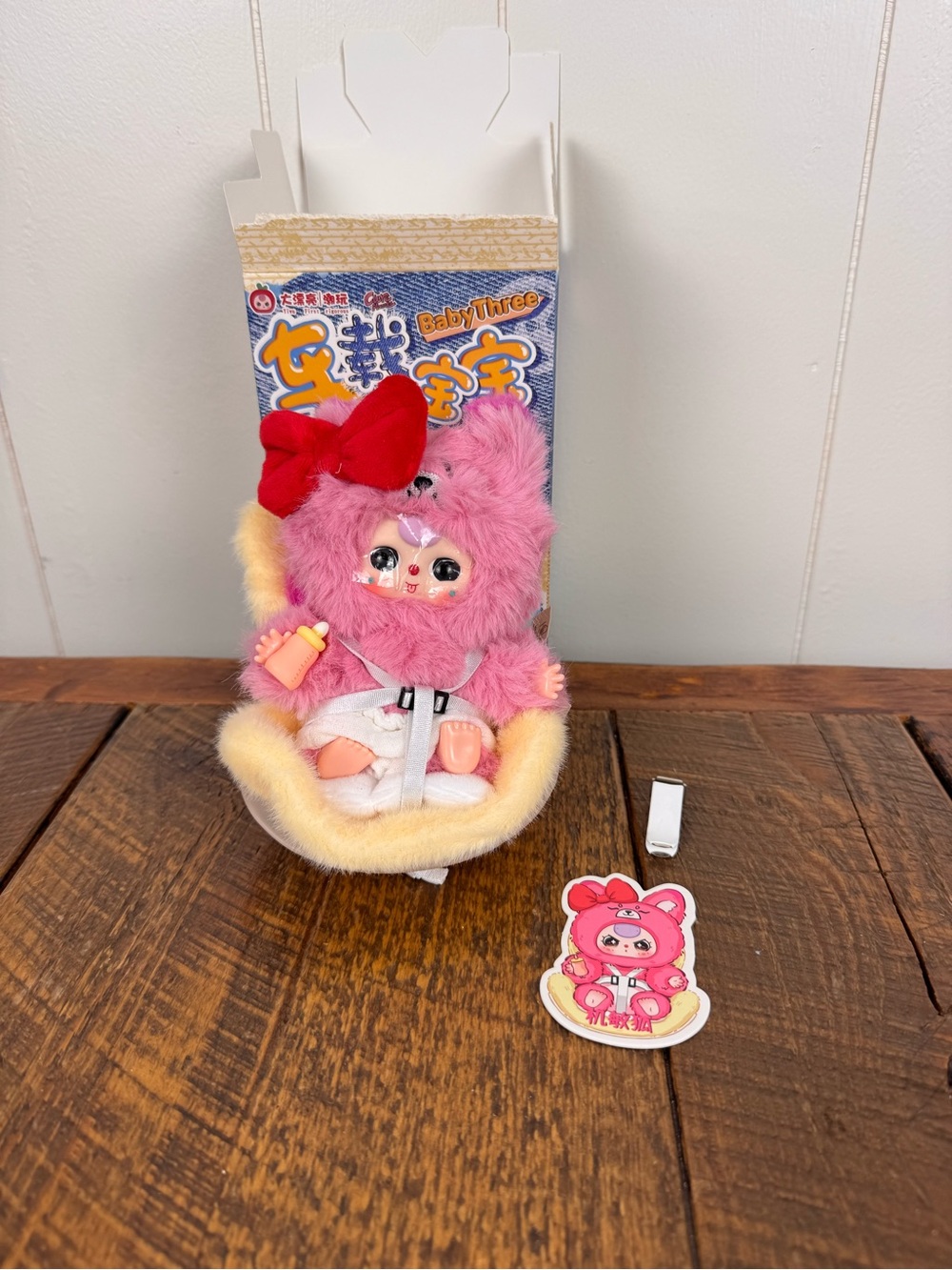 Baby Three Clever Fox Pink Plush Car Seat Keychain Confirmed Blind Box New